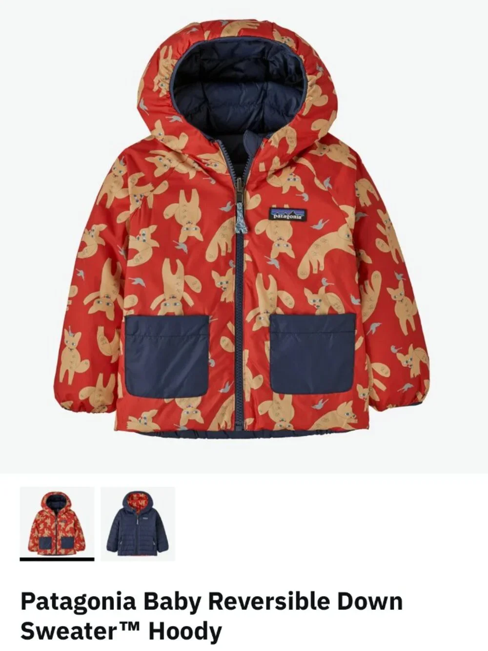 Patagonia excellent baby